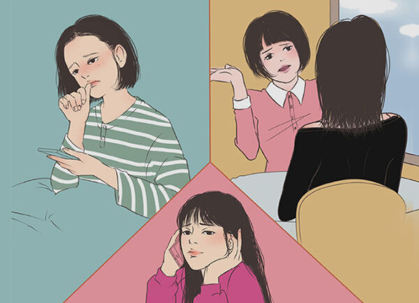 남에게 유독 할 말 못하는 사람들의 속마음 | 플라이북