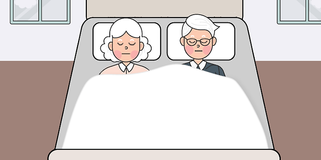 출처: 포춘에이드