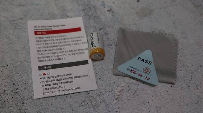 출처: 뿌셔뿌셔 블로그