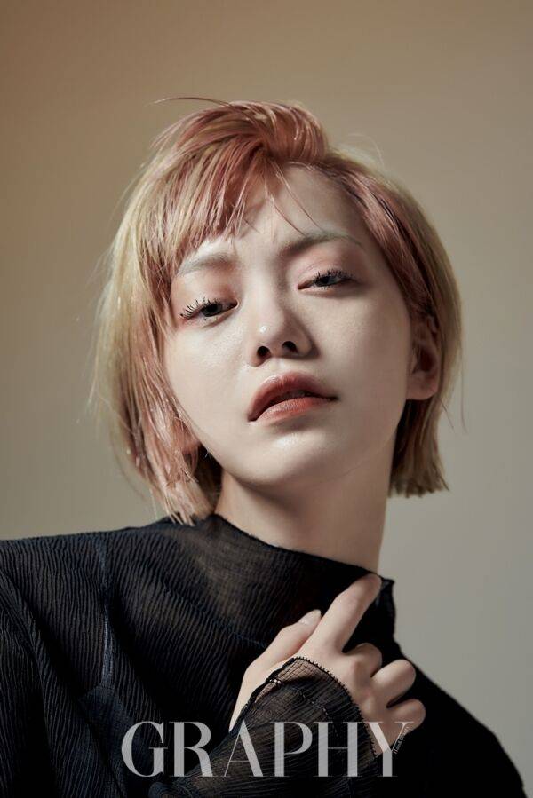 출처: JADE COLLECTION 2021-RECYCLE