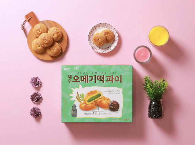 출처: 제주아이