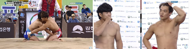 출처: 유튜브 채널 KBS N 캡처