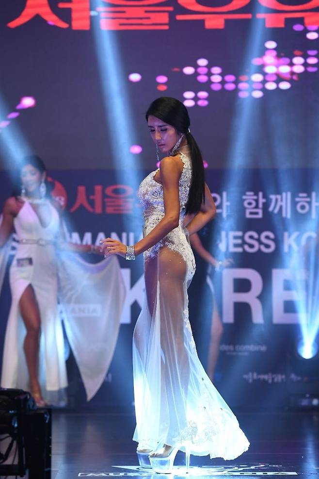 출처: 정수민씨 제공