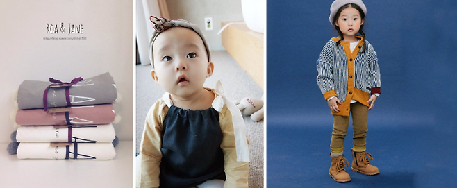 출처: 로아앤제인 제공