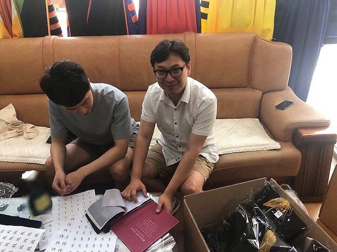 출처: 최우철 실장 제공