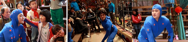 출처: 영화 '미스터고' 스틸컷 캡처, 김흥래 감독 제공