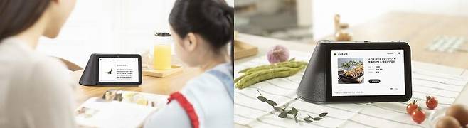 출처: 스캐터랩 제공