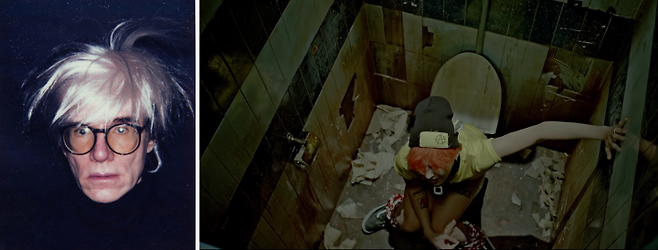 출처: 더 워홀 웹사이트, 빅뱅 유튜브 캡처