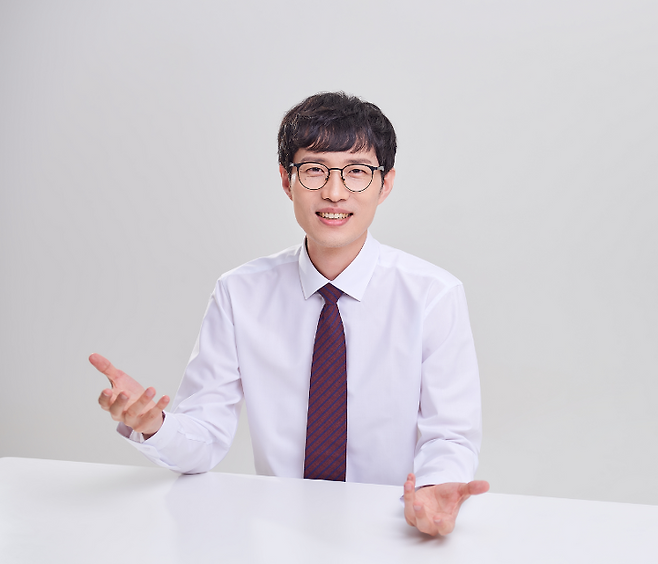 출처: 본인 제공