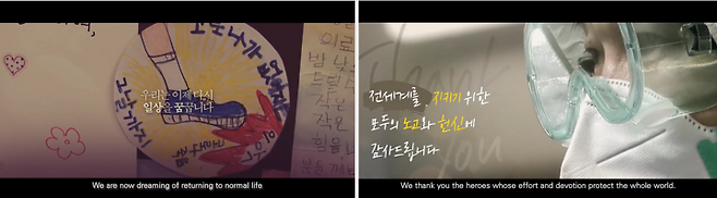 출처: Bob TV 유튜브 캡처