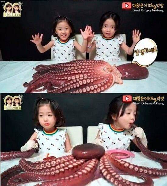 출처: 유튜브 캡처