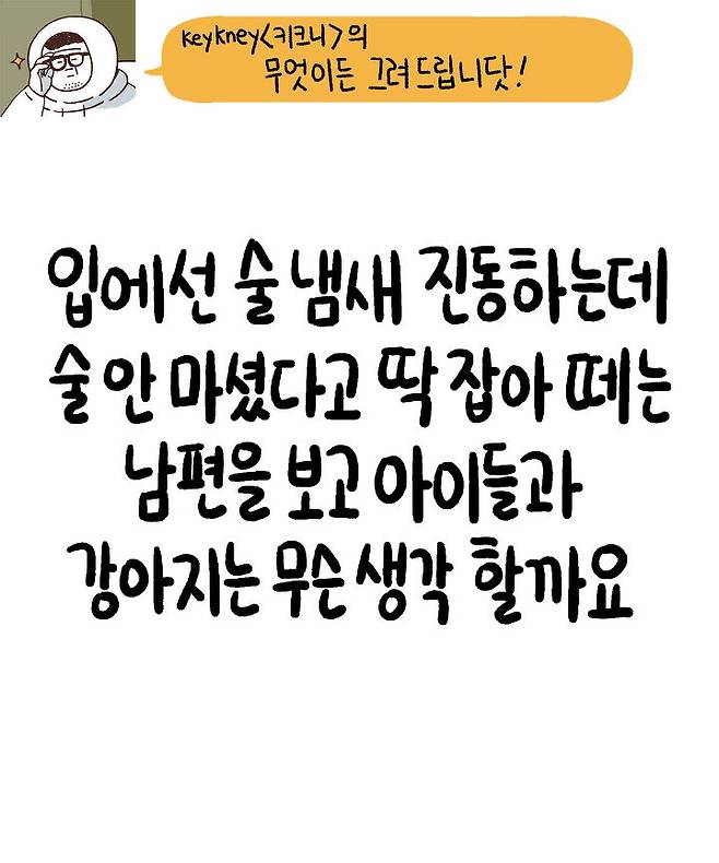 출처: 키크니