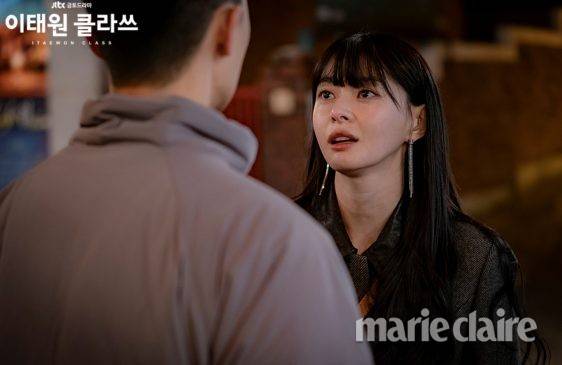 출처: JTBC 공식 홈페이지