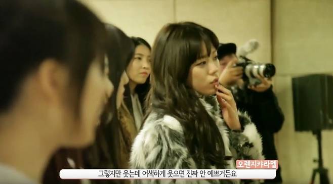 출처: 네이버뮤직