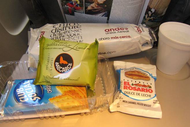 출처: 스카이스캐너