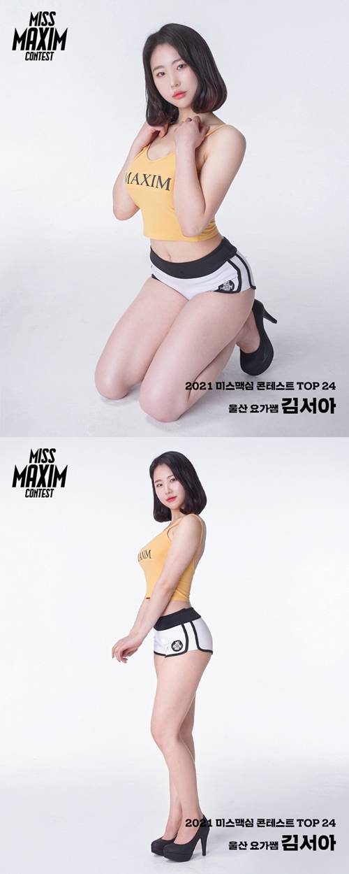 요가강사 김서아가 2021 미스맥심 콘테스트에서 TOP24에 안착했다. 사진=맥심