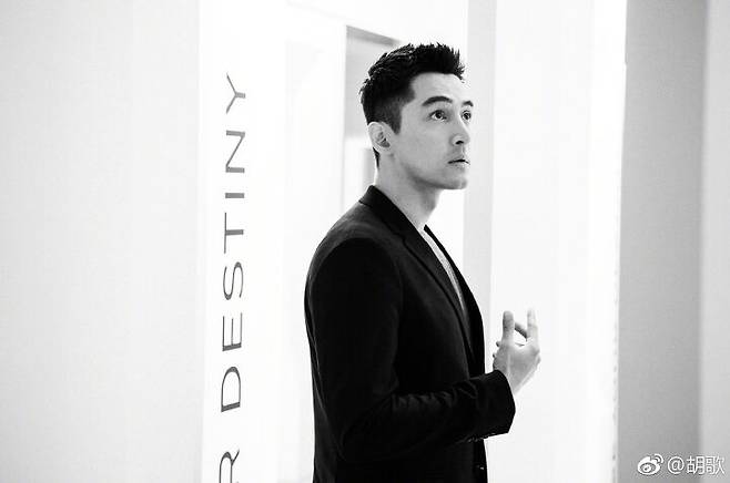 출처: 후거 웨이보