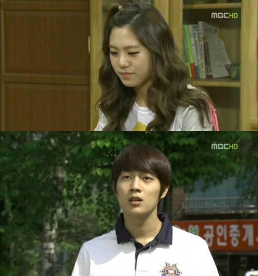 출처: MBC '몽땅 내 사랑'