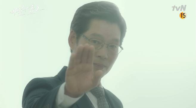 출처: '비밀의 숲 2' 방송화면 캡처