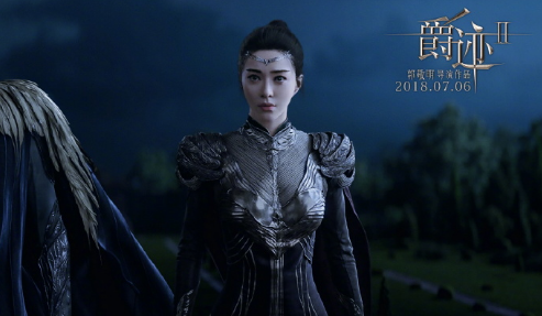 출처: 영화 '작적2'