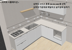 출처: 오늘의집에서 더 자세히 보기 (▲ 이미지 클릭)