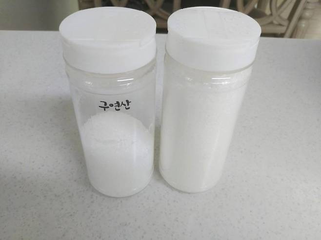 출처: 노하우 자세히 보러가기 (▲이미지 클릭)