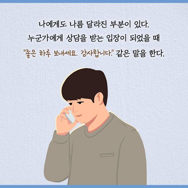 출처: 책식주의