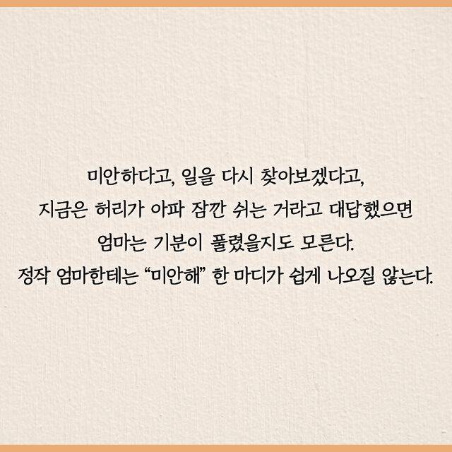 출처: 책식주의