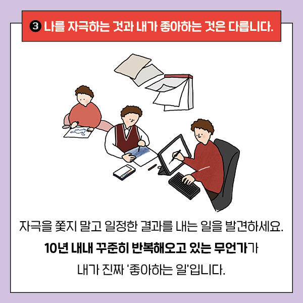 출처: 책식주의