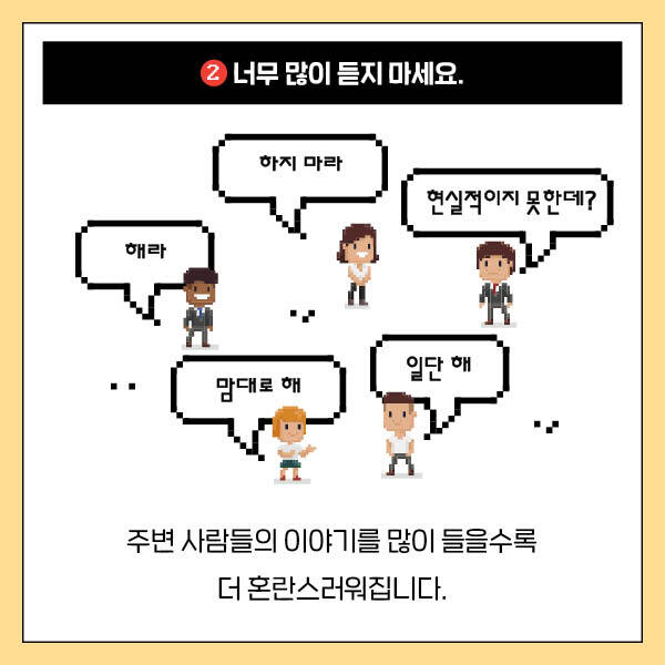 출처: 책식주의