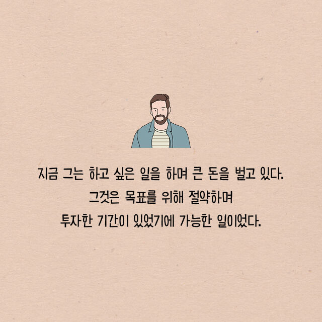 출처: 책식주의