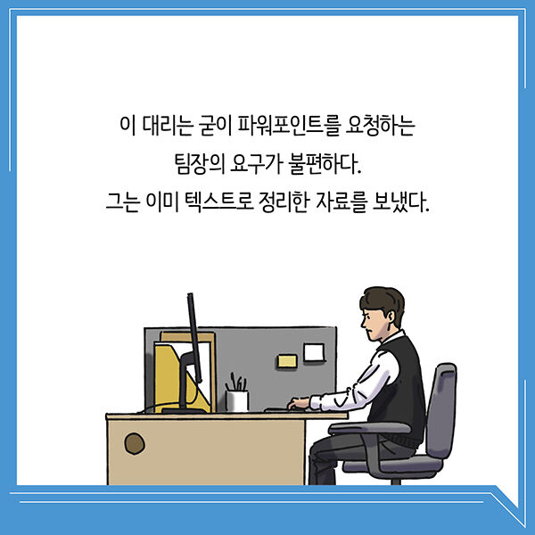 출처: 책식주의