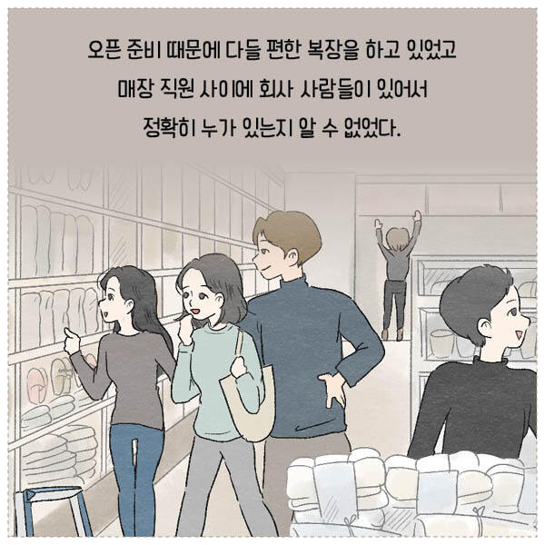 출처: 책식주의