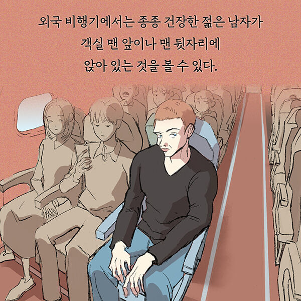 출처: 책식주의