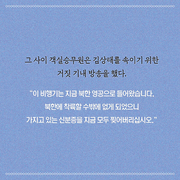 출처: 책식주의