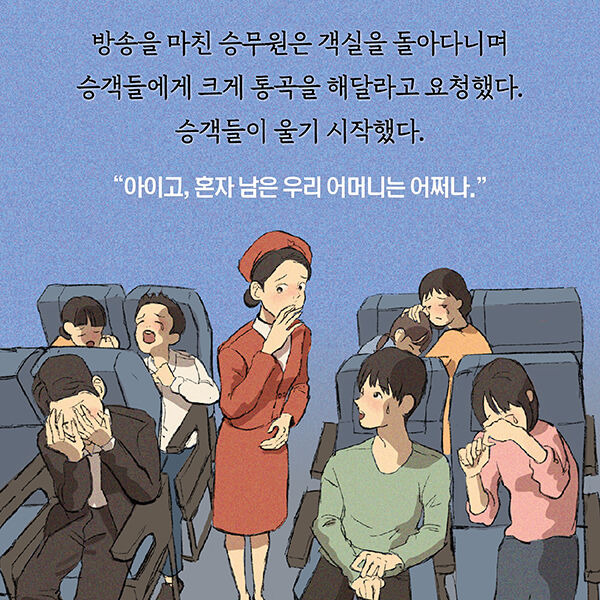 출처: 책식주의