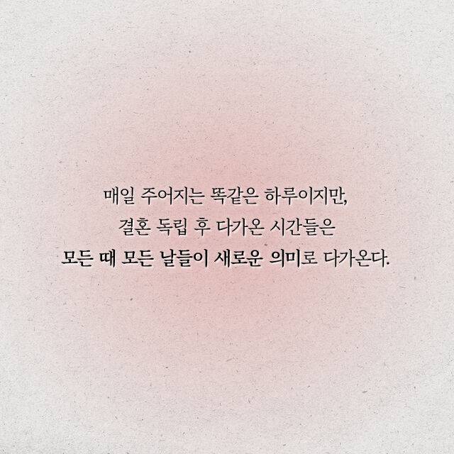 출처: 책식주의