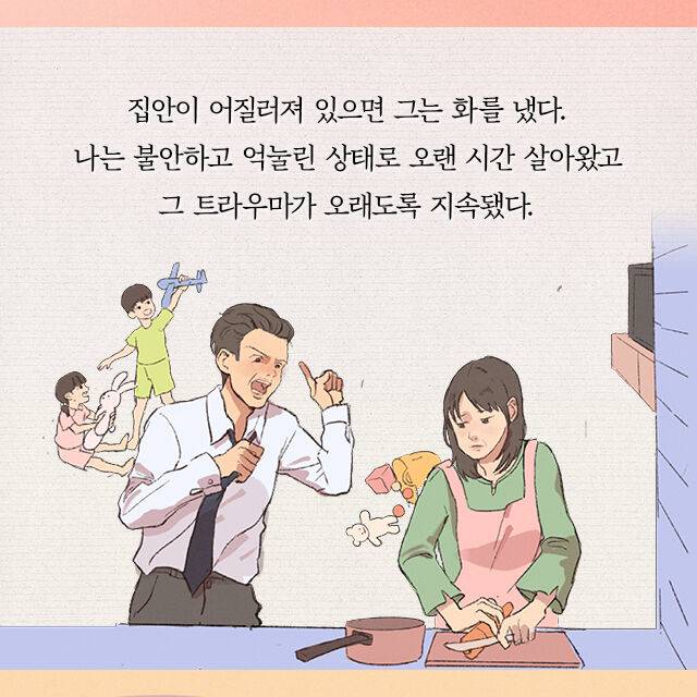 출처: 책식주의