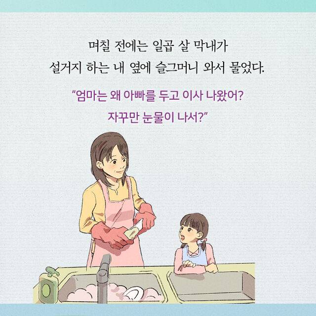 출처: 책식주의
