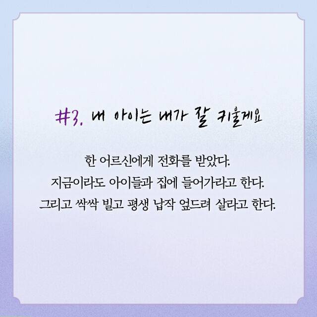 출처: 책식주의