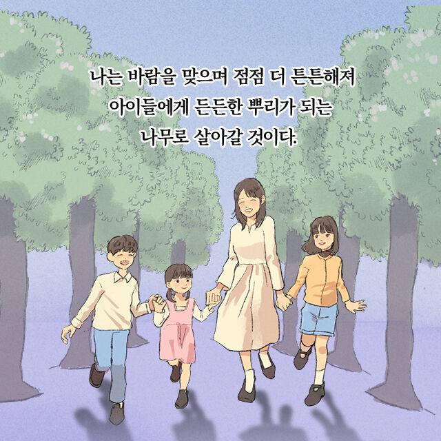 출처: 책식주의