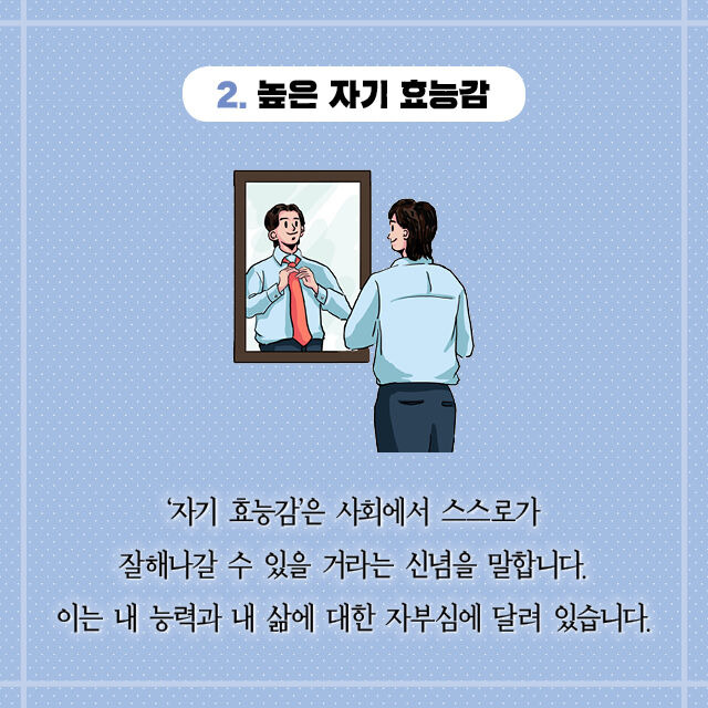 출처: 책식주의