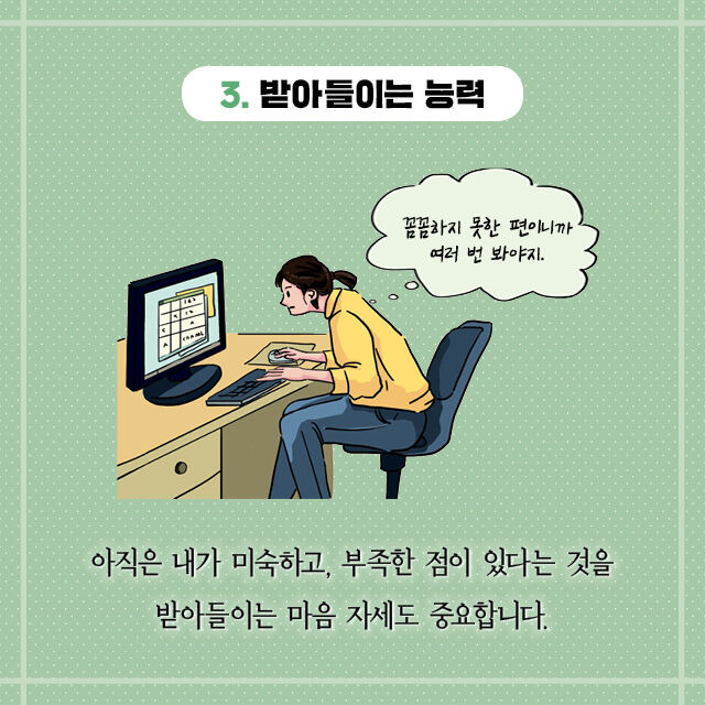 출처: 책식주의