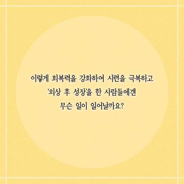 출처: 책식주의