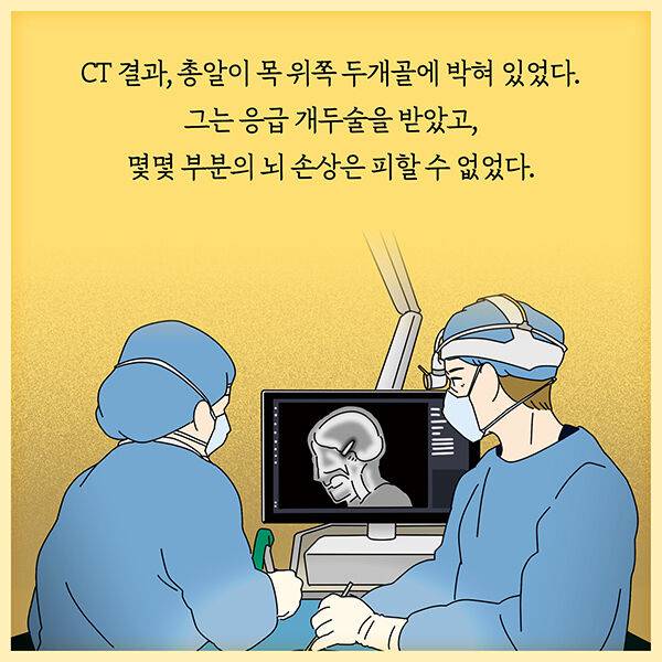 출처: 책식주의