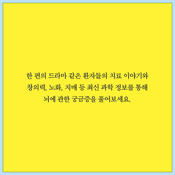 출처: 책식주의