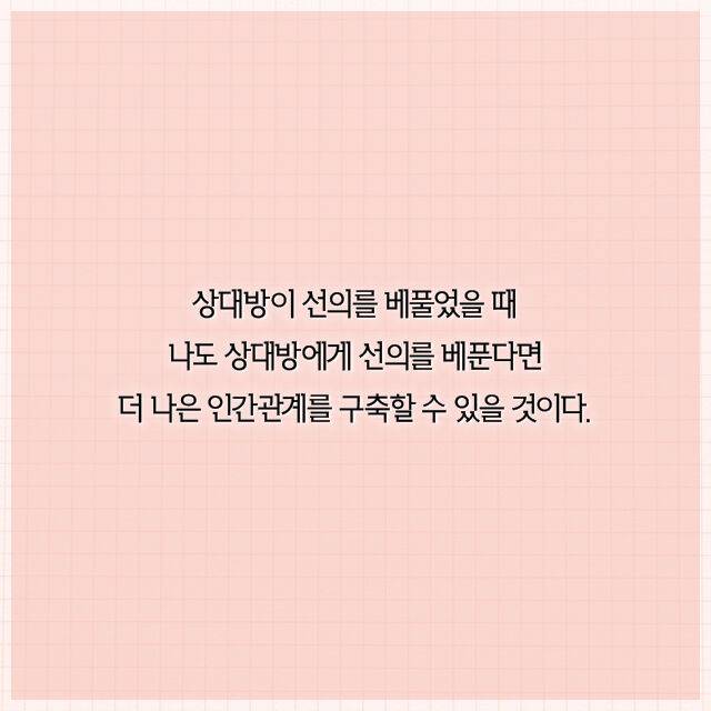 출처: 책식주의