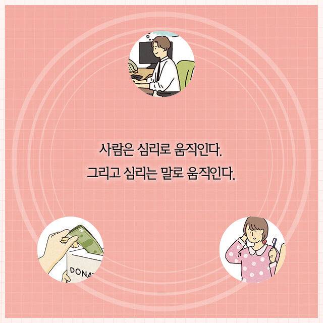 출처: 책식주의