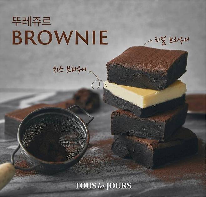 출처: 뜌레쥬르