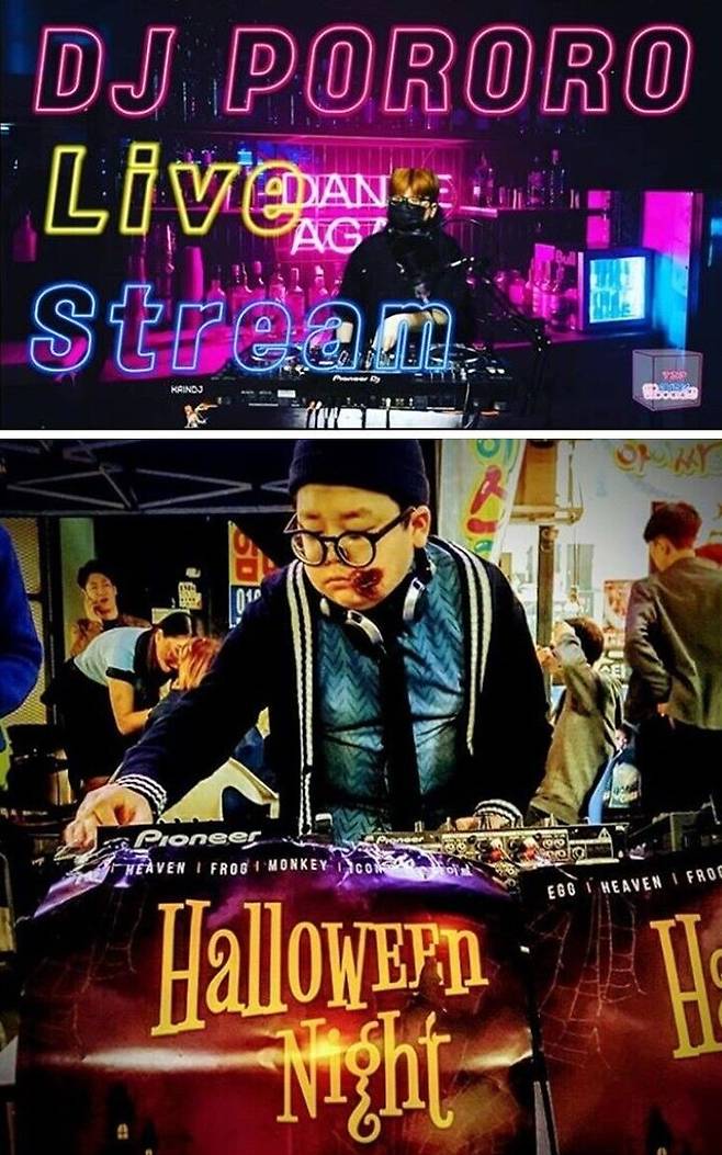 출처: '근황올림픽' youtube / 신효명 인스타그램